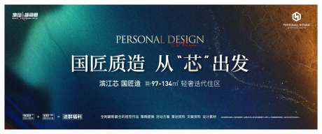 质感纹理主画面-采灵感-https://www.cailinggan.com/