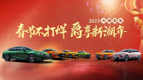 汽车-采灵感-cailinggan.com