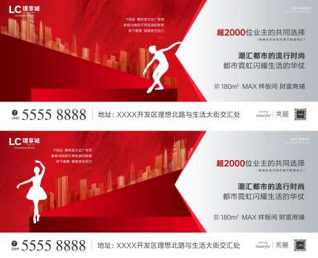 加推热销红盘火红火爆红热-采灵感-https://www.cailinggan.com/