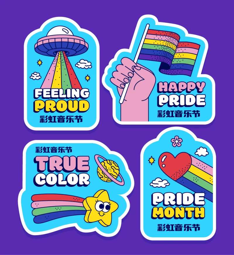彩虹音乐节贴纸-采灵感-cailinggan.com