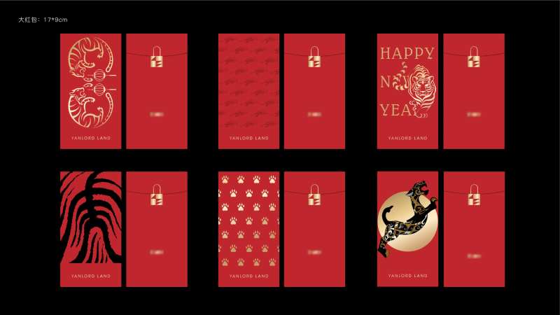 新年虎年红金红包-采灵感-cailinggan.com
