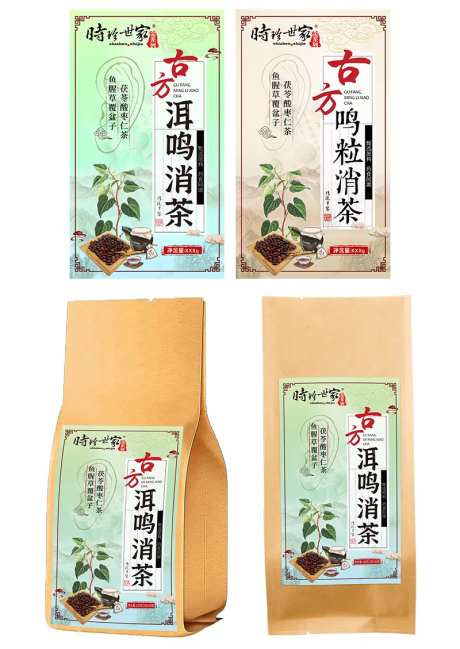 保健标签包装设计-采灵感-https://www.cailinggan.com/