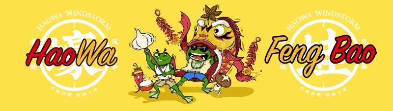 牛蛙店美食舞狮手绘插画宣传海报-采灵感-cailinggan.com