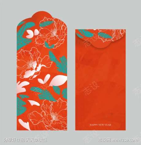 新年花纹红包-采灵感-https://www.cailinggan.com/