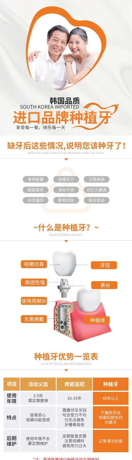 韩国进口纽百特.-采灵感-https://www.cailinggan.com/