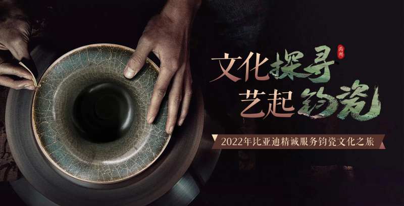 文化探寻海报-采灵感-cailinggan.com