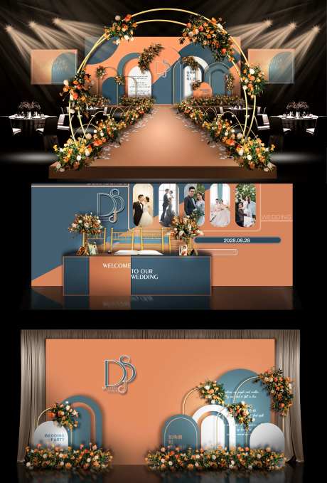 橘色蓝色婚礼活动展板-采灵感-https://www.cailinggan.com/