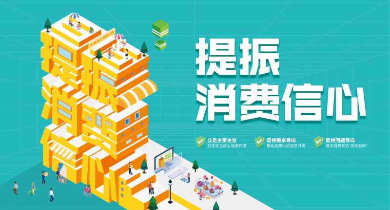 315海报-采灵感-cailinggan.com