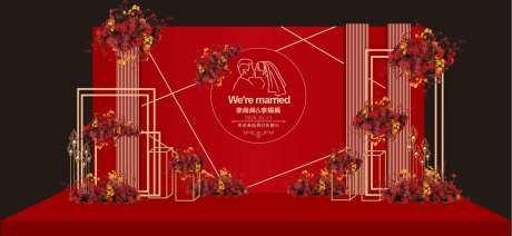 婚礼美陈舞美-采灵感-https://www.cailinggan.com/