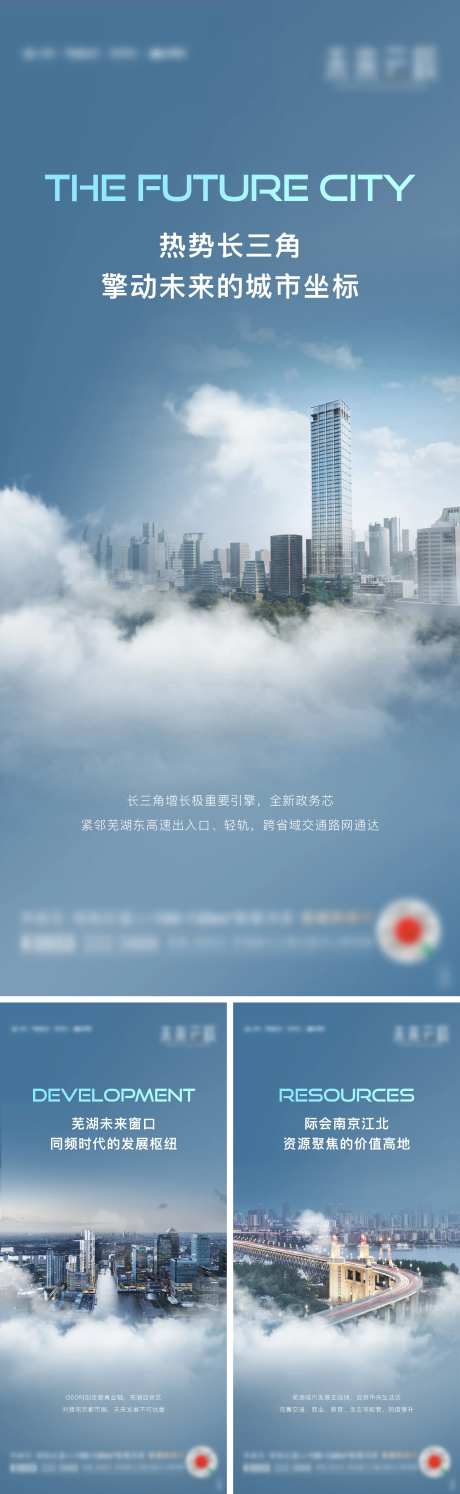 板块价值刷屏-采灵感-https://www.cailinggan.com/