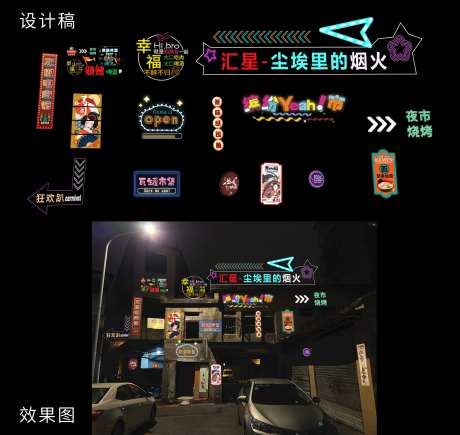 网红打卡点-采灵感-https://www.cailinggan.com/