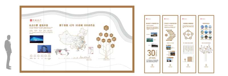 世家品牌馆-采灵感-cailinggan.com