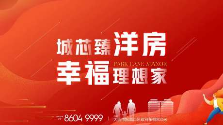 主画面主KV -采灵感-https://www.cailinggan.com/