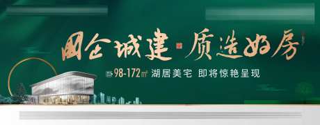 入市绿色主画面-采灵感-https://www.cailinggan.com/