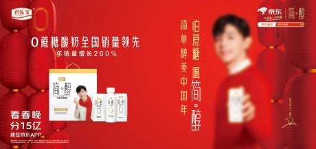 0蔗糖酸奶-采灵感-https://www.cailinggan.com/