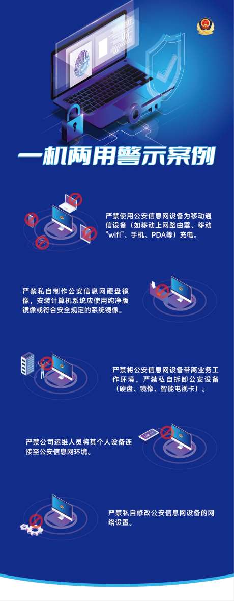 一机两用展示易拉宝-采灵感-https://www.cailinggan.com/