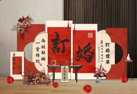 中式订婚宴美陈-采灵感-https://www.cailinggan.com/