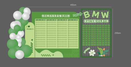 春季订车榜-采灵感-https://www.cailinggan.com/