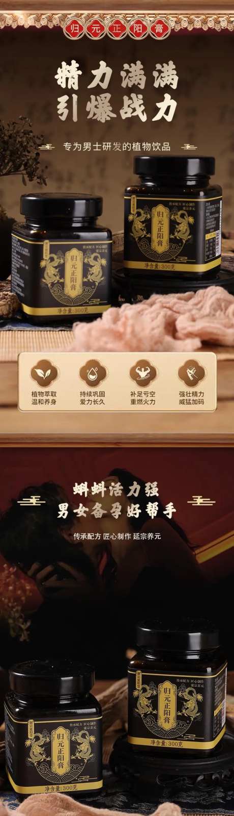 固化膏详情-采灵感-https://www.cailinggan.com/