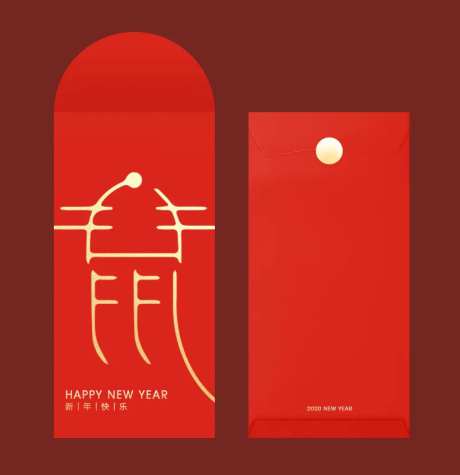 鼠年创意新年红包袋设计-采灵感-https://www.cailinggan.com/