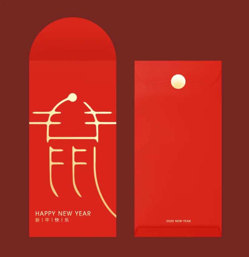鼠年创意新年红包袋设计-采灵感-cailinggan.com