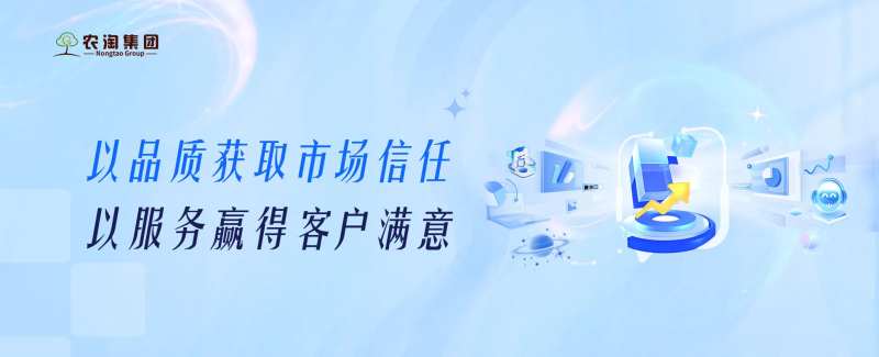企业商务合作网站banner-采灵感-cailinggan.com