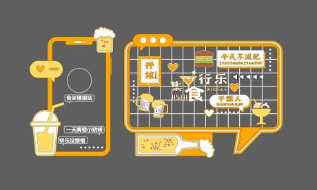 美食街道美陈-采灵感-https://www.cailinggan.com/