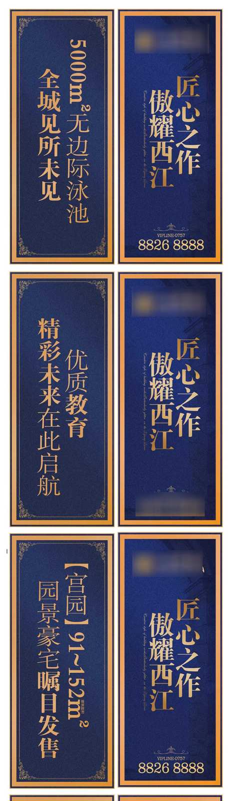 欧式灯杆旗-采灵感-https://www.cailinggan.com/