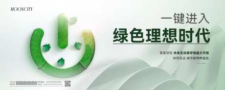 生活美学馆主画面-采灵感-https://www.cailinggan.com/