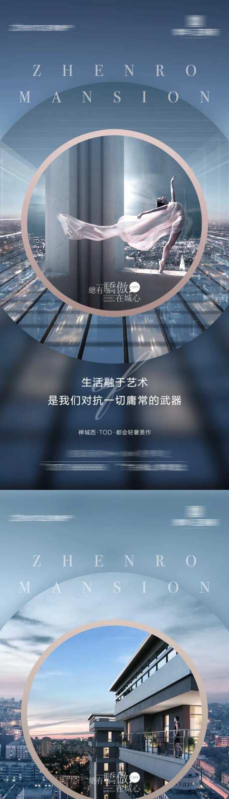 产品卖点系列稿-采灵感-https://www.cailinggan.com/