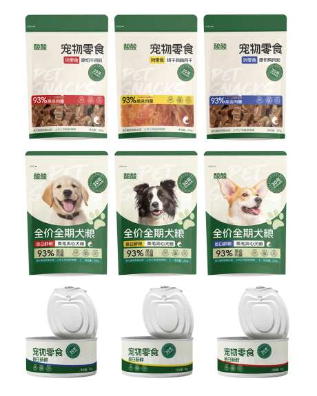 包装袋设计-采灵感-https://www.cailinggan.com/