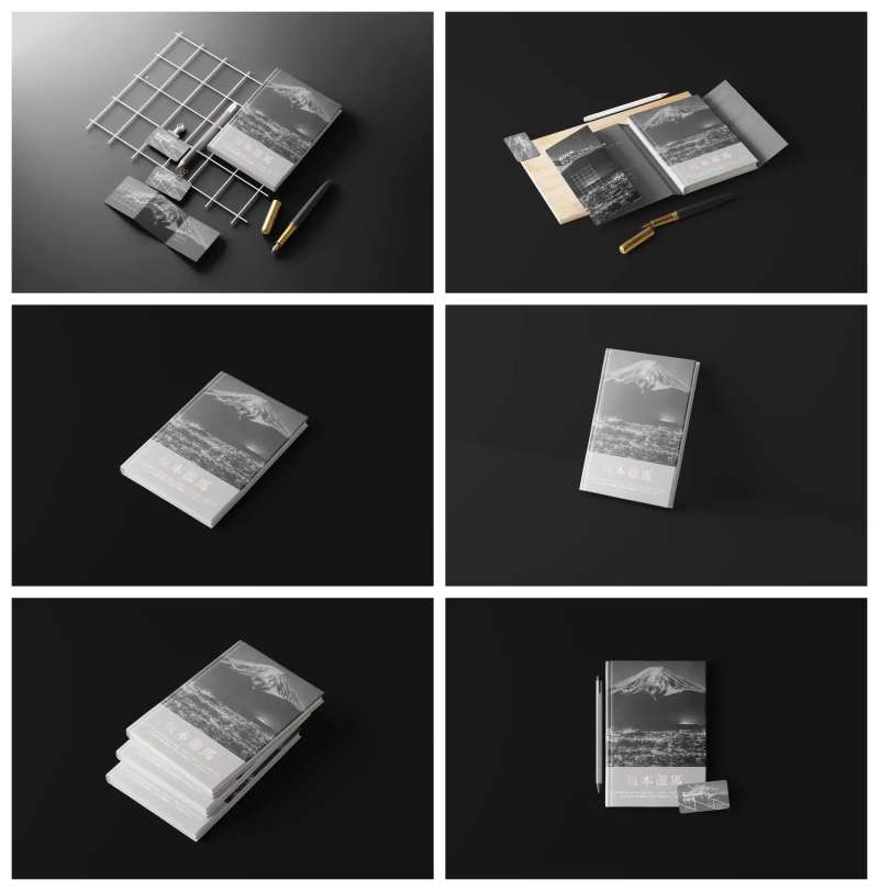 书籍课本杂志样机-采灵感-cailinggan.com