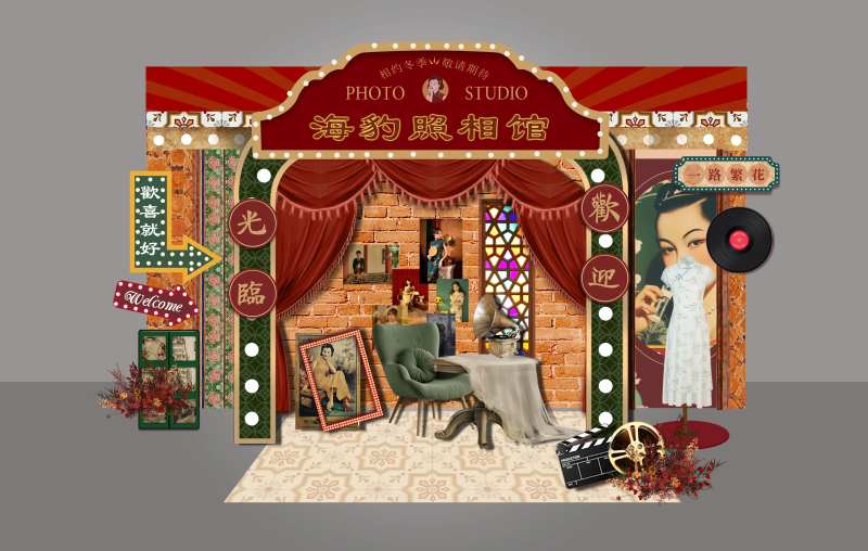 复古照相馆美陈设计-采灵感-cailinggan.com