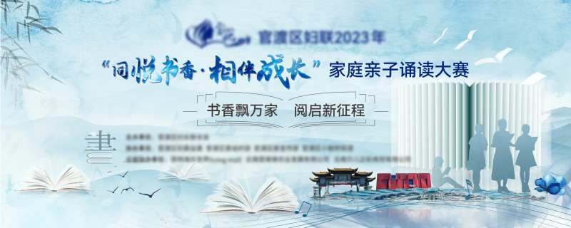 朗诵kv-采灵感-cailinggan.com