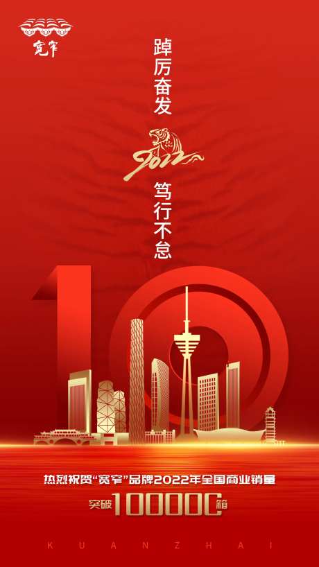 烟草销售数据-采灵感-https://www.cailinggan.com/