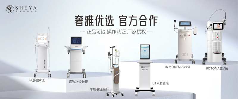 仪器灯箱海报-采灵感-cailinggan.com