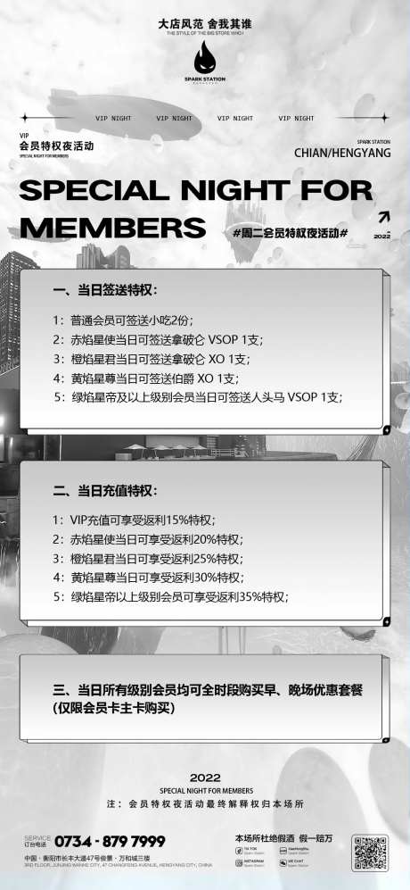 会员充值-采灵感-https://www.cailinggan.com/