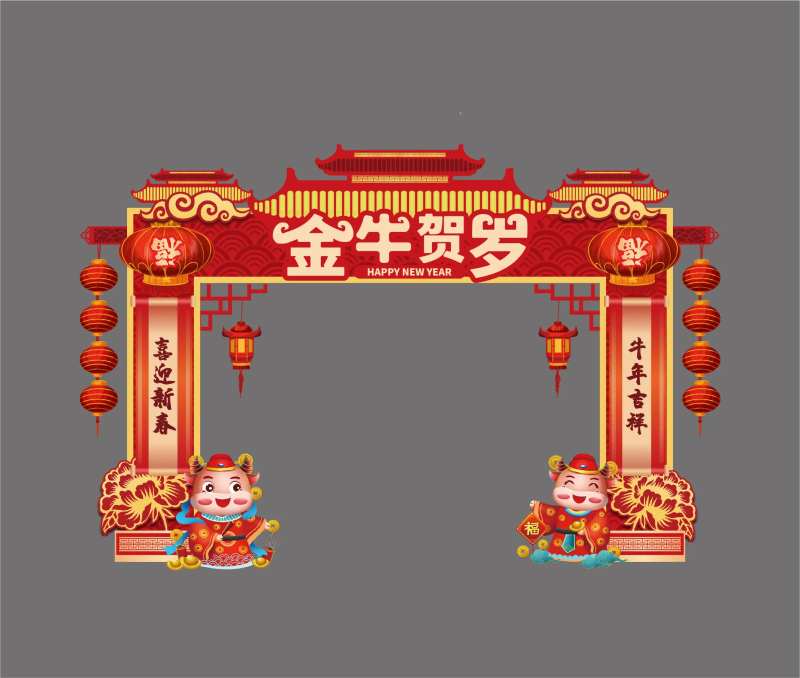 春节造型门-采灵感-cailinggan.com