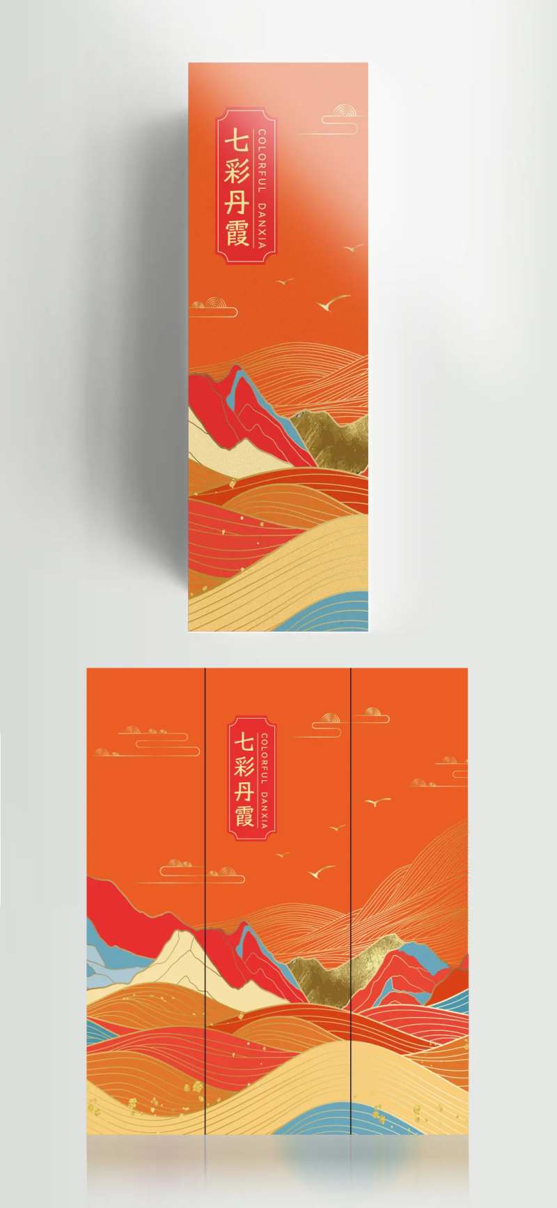 中国风插画包装设计-采灵感-cailinggan.com