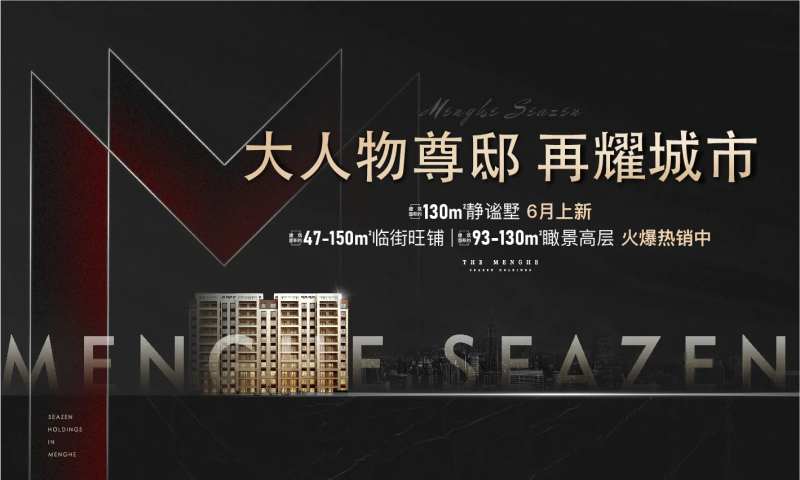 黑金质感背景-采灵感-cailinggan.com