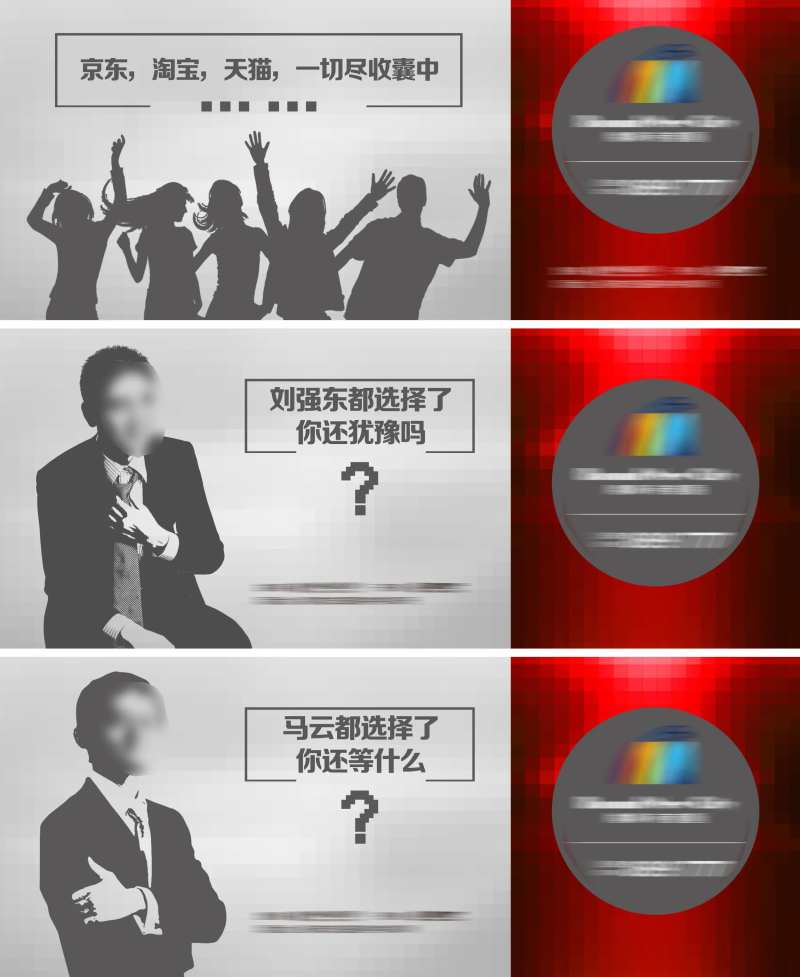 候车亭背景板-采灵感-cailinggan.com
