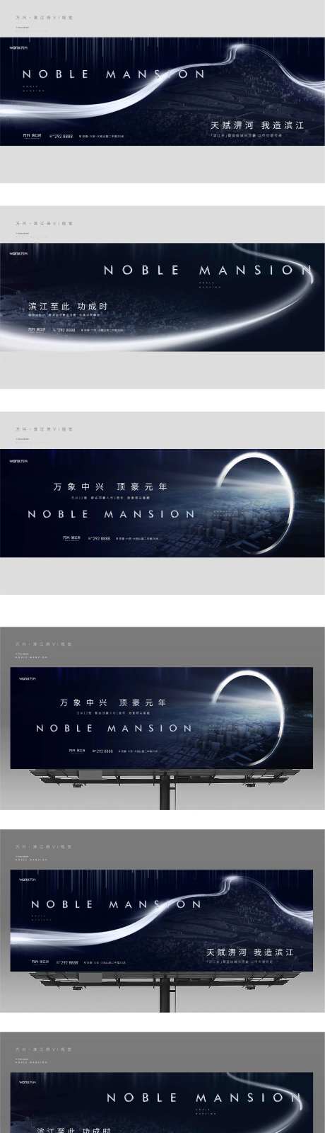 推广主画面-采灵感-https://www.cailinggan.com/