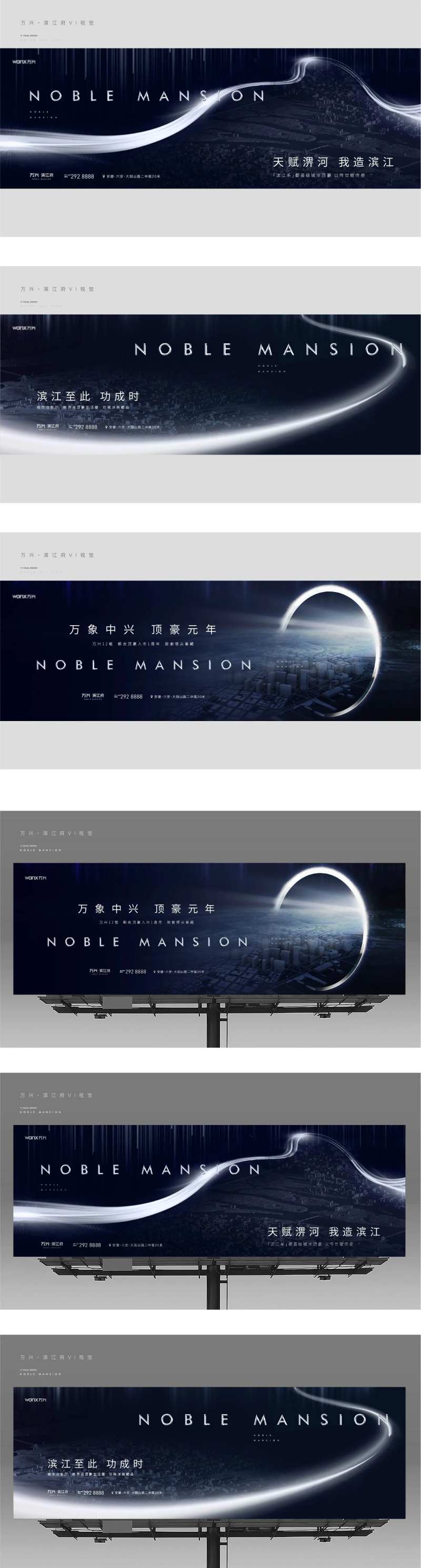 推广主画面-采灵感-cailinggan.com