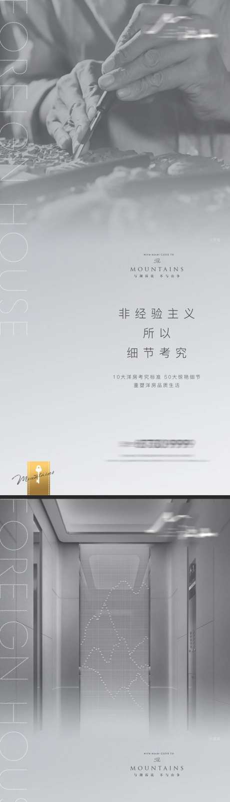 价值稿 -采灵感-https://www.cailinggan.com/