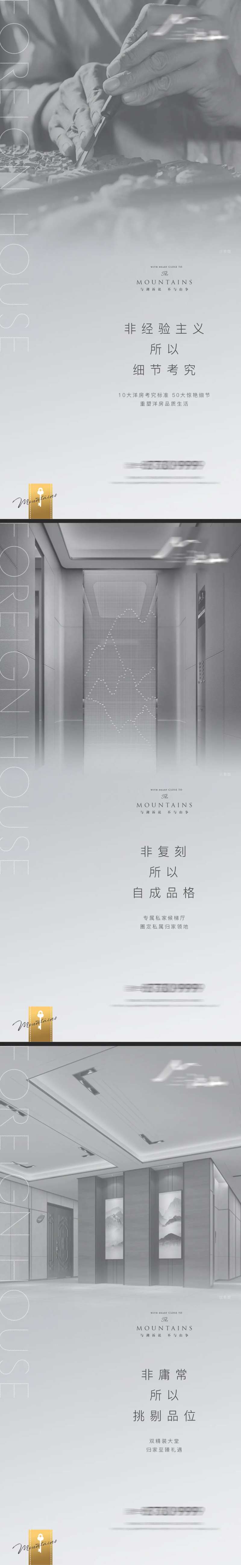 价值稿 -采灵感-cailinggan.com