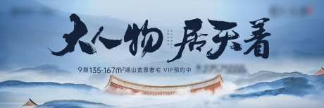 大人物户外-采灵感-https://www.cailinggan.com/