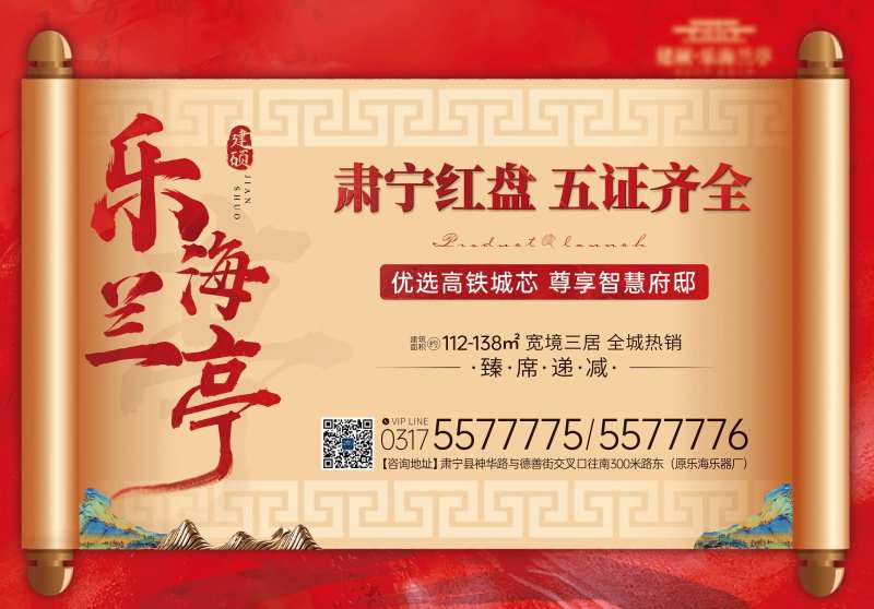 红盘-采灵感-cailinggan.com