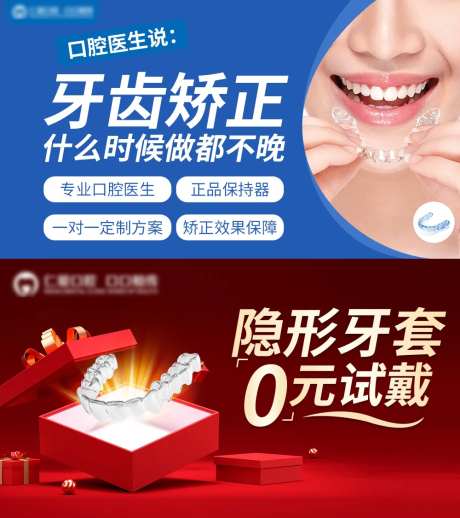 百度创意图-采灵感-https://www.cailinggan.com/