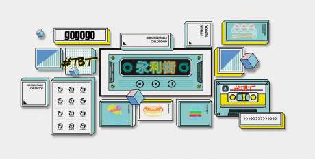 地产品牌文化墙设计-采灵感-https://www.cailinggan.com/