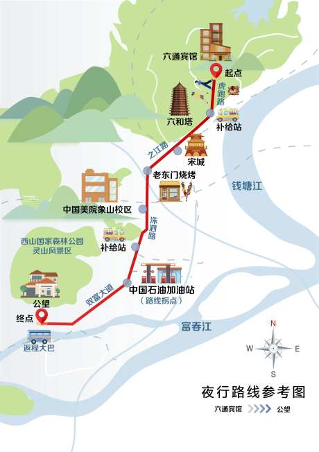 徒步毅行导览图-采灵感-https://www.cailinggan.com/